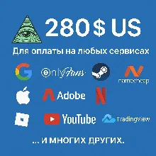 US КАРТА 280$ для Google/Apple/PayPal и др USD