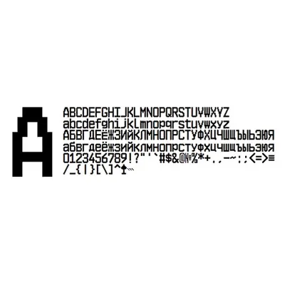 Шрифт ККМ АТОЛ в.4(ttf) - irongamers.ru