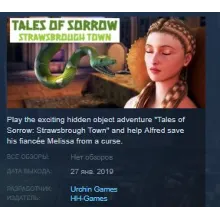 Tales of Sorrow: Strawsbrough Town STEAM KEY GLOBAL