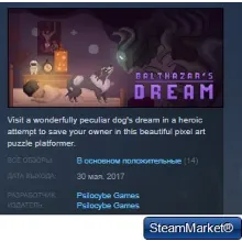 Balthazar's Dream STEAM KEY REGION FREE GLOBAL