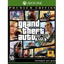 Grand Theft Auto V Premium Edition Xbox One / X|S Ключ