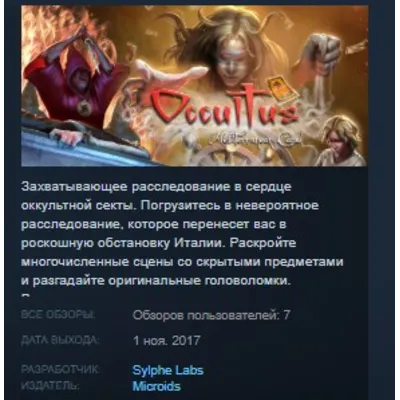 Cabal Online Alz +5% - irongamers.ru