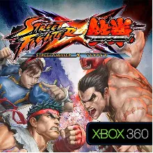 Xbox 360 | Street Fighter X Tekken | ПЕРЕНОС