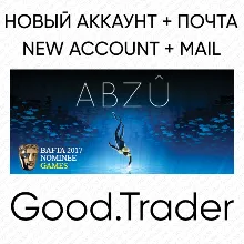 ABZU - новый аккаунт + почта (🌍Steam)