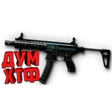 Макрос Warface на SIG MPX SBR CUSTOM. Bloody X7 Logitech Razer