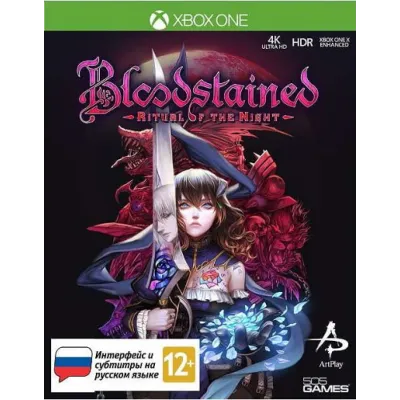 Bloodstained: Ritual of the Night