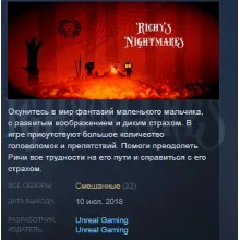 Richy's Nightmares STEAM KEY REGION FREE GLOBAL