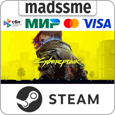 Cyberpunk 2077 [STEAM GIFT] — Быстрая выдача - irongamers.ru