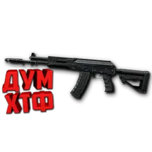 Макрос Warface на АК-12. Bloody X7 Logitech Razer