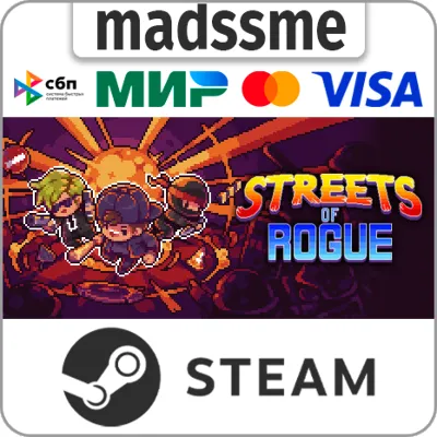 Streets of Rogue * RU/KZ/СНГ/TR/AR * STEAM АВТО - irongamers.ru