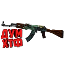 Макросы для CS:GO - AK47. X7 BLOODY RAZER LOGITECH