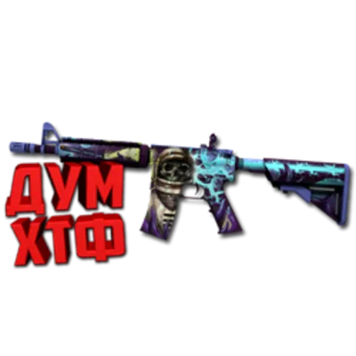 Macro for CS:GO - M4A4. X7 BLOODY RAZER LOGITECH - irongamers.ru