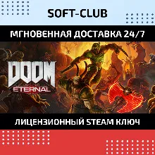 DOOM ETERNAL / STEAM KEY / RU+CIS