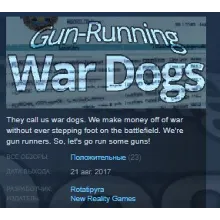 Gun-Running War Dogs STEAM KEY REGION FREE GLOBAL