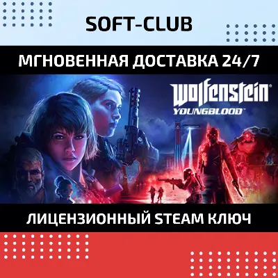 WOLFENSTEIN: YOUNGBLOOD / STEAM KEY / RU+CIS - irongamers.ru