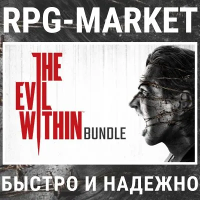 The Evil Within Bundle (+ Season Pass) STEAM КЛЮЧ РФ+КЗ+МИР - irongamers.ru