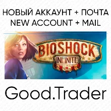 Bioshock Infinite - новый аккаунт + почта (🌍Steam)