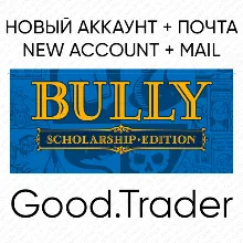 Bully Scholarship Edition - новый акк + почта (🌍Steam)