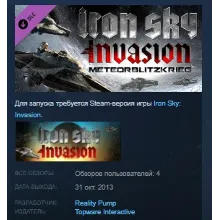 Iron Sky: Invasion - MeteorBlitzkrieg STEAM KEY GLOBAL
