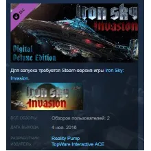 Iron Sky Invasion: Deluxe Content STEAM KEY GLOBAL+РФ