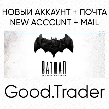 Batman: The Telltale Series + почта ( Steam)
