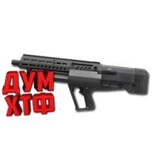 Макрос Warface на TAVOR TS 12. Bloody X7 Razer Logi