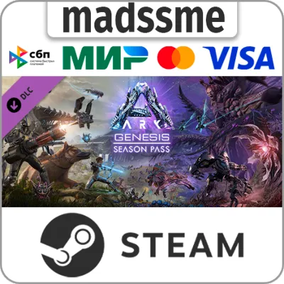 ARK: Genesis Season Pass * RU/KZ/СНГ/TR/AR * DLC - irongamers.ru