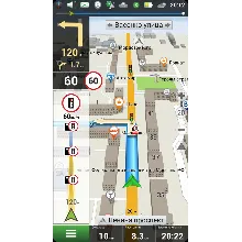 Оформление (Skin) New Navitel Gis 9.13.66 Android