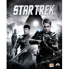 STAR TREK: THE VIDEO GAME (Steam)(Region Free)