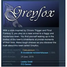 Greyfox RPG STEAM KEY REGION FREE GLOBAL +РОССИЯ