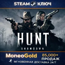 ⭐Hunt: Showdown -Commedia Della Morte Steam Gift RU DLC - irongamers.ru