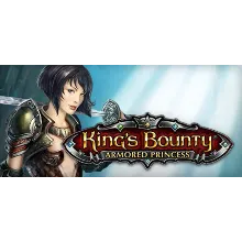 King´s Bounty: Armored Princess КЛЮЧ СРАЗУ