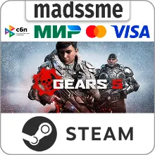 Gears 5 * RU/KZ/СНГ/TR/AR * STEAM АВТОДОСТАВКА