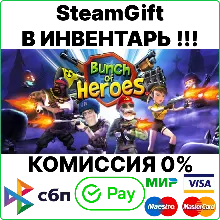 Bunch of Heroes [Steam Gift/RU+CIS]