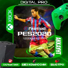 ❤️eFootball PES 2020 LEGEND / XBOX ONE, Series X|S
