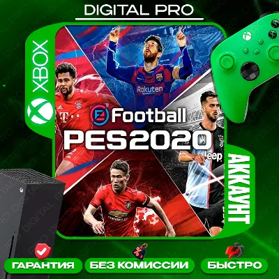 eFootball PES 2020 / XBOX ONE, Series X|S - irongamers.ru