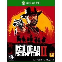 Red Dead Redemption 2 Special edition XBOX ONE/Series