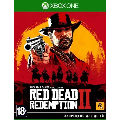 Red Dead Redemption 2 Special edition XBOX ONE/Series - irongamers.ru