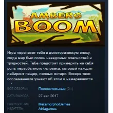 Ambers BOOM STEAM KEY REGION GLOBAL+РОССИЯ