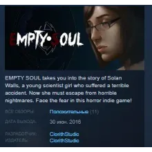 Empty Soul - S&S Edition STEAM KEY REGION FREE GLOBAL