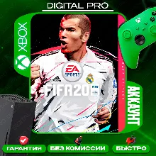 FIFA 20 Ultimate Edition / XBOX ONE, Series X|S