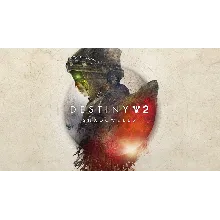 Destiny 2: Shadowkeep Deluxe Edition Xbox One
