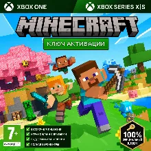 Minecraft Deluxe Collection XBOX ONE GLOBAL ключ - irongamers.ru