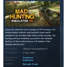 Mad Hunting Simulator VR STEAM KEY REGION FREE GLOBAL