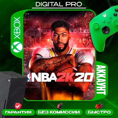 NBA 2K23 для Xbox Series X|S КЛЮЧ - irongamers.ru