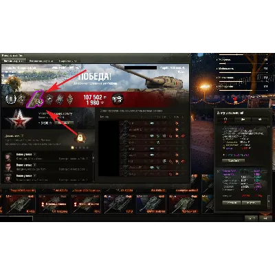 Фарм серебра - irongamers.ru
