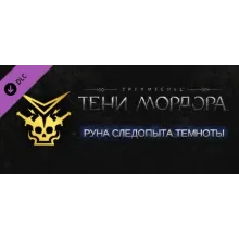 Middle-earth: Shadow of Mordor GOTY(Steam)GLOBAL - irongamers.ru