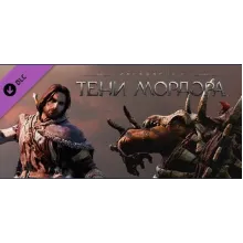 Middle-earth: Shadow of Mordor GOLD Edition for Xbox - irongamers.ru