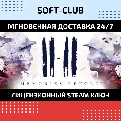 11-11 Memories Retold /STEAM🔴БEЗ КОМИССИИ - irongamers.ru