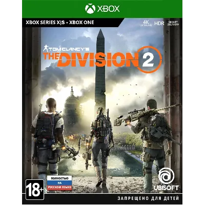 The Division 2: Воители Нью-Йорка XBOX / КЛЮЧ - irongamers.ru